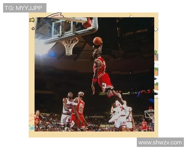 乔丹传奇:从篮球场上的神话到全球文化的象征 乔丹传奇:从篮球场上的神话到全球文化的象征